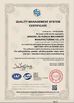Китай Jiangsu JinkuiHua Machinery Manufacturing Co.,Ltd Сертификаты